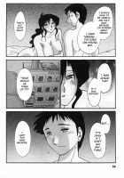 Tatoeba Haha Ga Vol.02 / たとえば母が 2 [Tsuya Tsuya] [Original] Thumbnail Page 59