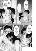 Tatoeba Haha Ga Vol.02 / たとえば母が 2 [Tsuya Tsuya] [Original] Thumbnail Page 60