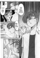 Tatoeba Haha Ga Vol.02 / たとえば母が 2 [Tsuya Tsuya] [Original] Thumbnail Page 66