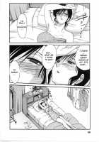 Tatoeba Haha Ga Vol.02 / たとえば母が 2 [Tsuya Tsuya] [Original] Thumbnail Page 72