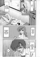 Tatoeba Haha Ga Vol.02 / たとえば母が 2 [Tsuya Tsuya] [Original] Thumbnail Page 85