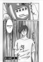 Tatoeba Haha Ga Vol.02 / たとえば母が 2 [Tsuya Tsuya] [Original] Thumbnail Page 90