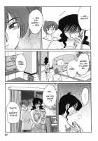Tatoeba Haha Ga Vol.02 / たとえば母が 2 [Tsuya Tsuya] [Original] Thumbnail Page 92