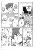 Tatoeba Haha Ga Vol.02 / たとえば母が 2 [Tsuya Tsuya] [Original] Thumbnail Page 96