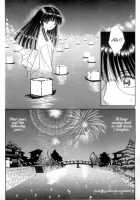 Eden 03 [Senno Knife] [Original] Thumbnail Page 14