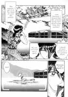 Eden 03 [Senno Knife] [Original] Thumbnail Page 17