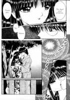 Eden 03 [Senno Knife] [Original] Thumbnail Page 07