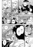 Fujun Kankei / 不純関係 [Kanbayashi Takaki] [Original] Thumbnail Page 27