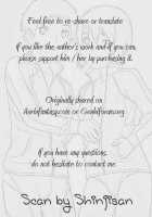 Fujun Kankei / 不純関係 [Kanbayashi Takaki] [Original] Thumbnail Page 35