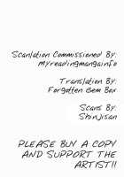 Fujun Kankei / 不純関係 [Kanbayashi Takaki] [Original] Thumbnail Page 36