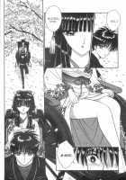 Eden 01 [Senno Knife] [Original] Thumbnail Page 17