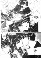 Eden 01 [Senno Knife] [Original] Thumbnail Page 19