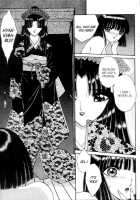 Eden 01 [Senno Knife] [Original] Thumbnail Page 38