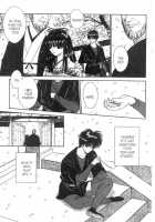 Eden 01 [Senno Knife] [Original] Thumbnail Page 08