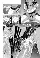 Aneki... My Sweet Elder Sister [Yoshu Ohepe] [Original] Thumbnail Page 102