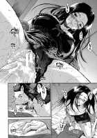 Aneki... My Sweet Elder Sister [Yoshu Ohepe] [Original] Thumbnail Page 104