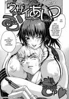 Aneki... My Sweet Elder Sister [Yoshu Ohepe] [Original] Thumbnail Page 115