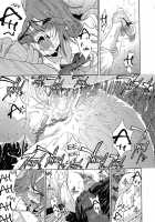 Aneki... My Sweet Elder Sister [Yoshu Ohepe] [Original] Thumbnail Page 28