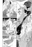 Aneki... My Sweet Elder Sister [Yoshu Ohepe] [Original] Thumbnail Page 47