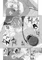 Aneki... My Sweet Elder Sister [Yoshu Ohepe] [Original] Thumbnail Page 53