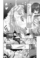 Aneki... My Sweet Elder Sister [Yoshu Ohepe] [Original] Thumbnail Page 59