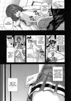 Aneki... My Sweet Elder Sister [Yoshu Ohepe] [Original] Thumbnail Page 64