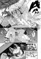 Aneki... My Sweet Elder Sister [Yoshu Ohepe] [Original] Thumbnail Page 78