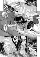 Aneki... My Sweet Elder Sister [Yoshu Ohepe] [Original] Thumbnail Page 97