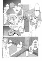 Junsuiritsu Wo Sukoshi Dake Agete [Sakuraba Yuuki] [Touhou Project] Thumbnail Page 14