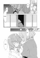 Junsuiritsu Wo Sukoshi Dake Agete [Sakuraba Yuuki] [Touhou Project] Thumbnail Page 15