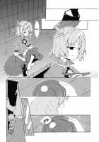 Junsuiritsu Wo Sukoshi Dake Agete [Sakuraba Yuuki] [Touhou Project] Thumbnail Page 24