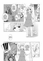 Junsuiritsu Wo Sukoshi Dake Agete [Sakuraba Yuuki] [Touhou Project] Thumbnail Page 25