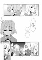 Junsuiritsu Wo Sukoshi Dake Agete [Sakuraba Yuuki] [Touhou Project] Thumbnail Page 27