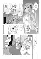 Junsuiritsu Wo Sukoshi Dake Agete [Sakuraba Yuuki] [Touhou Project] Thumbnail Page 28