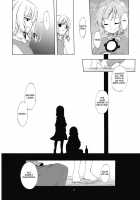 Junsuiritsu Wo Sukoshi Dake Agete [Sakuraba Yuuki] [Touhou Project] Thumbnail Page 29
