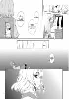Junsuiritsu Wo Sukoshi Dake Agete [Sakuraba Yuuki] [Touhou Project] Thumbnail Page 30