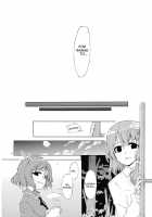 Junsuiritsu Wo Sukoshi Dake Agete [Sakuraba Yuuki] [Touhou Project] Thumbnail Page 31