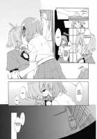 Junsuiritsu Wo Sukoshi Dake Agete [Sakuraba Yuuki] [Touhou Project] Thumbnail Page 32