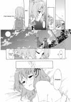 Junsuiritsu Wo Sukoshi Dake Agete [Sakuraba Yuuki] [Touhou Project] Thumbnail Page 37