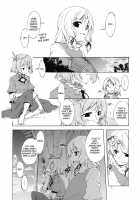 Junsuiritsu Wo Sukoshi Dake Agete [Sakuraba Yuuki] [Touhou Project] Thumbnail Page 39