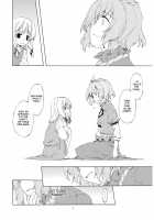 Junsuiritsu Wo Sukoshi Dake Agete [Sakuraba Yuuki] [Touhou Project] Thumbnail Page 42