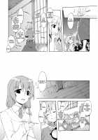 Junsuiritsu Wo Sukoshi Dake Agete [Sakuraba Yuuki] [Touhou Project] Thumbnail Page 44