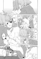 Junsuiritsu Wo Sukoshi Dake Agete [Sakuraba Yuuki] [Touhou Project] Thumbnail Page 48