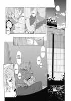 Junsuiritsu Wo Sukoshi Dake Agete [Sakuraba Yuuki] [Touhou Project] Thumbnail Page 04