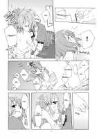 Junsuiritsu Wo Sukoshi Dake Agete [Sakuraba Yuuki] [Touhou Project] Thumbnail Page 50
