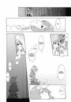Junsuiritsu Wo Sukoshi Dake Agete [Sakuraba Yuuki] [Touhou Project] Thumbnail Page 53