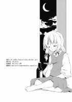 Junsuiritsu Wo Sukoshi Dake Agete [Sakuraba Yuuki] [Touhou Project] Thumbnail Page 57