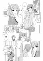 Junsuiritsu Wo Sukoshi Dake Agete [Sakuraba Yuuki] [Touhou Project] Thumbnail Page 07