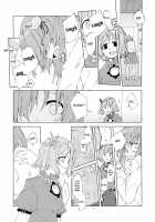 Junsuiritsu Wo Sukoshi Dake Agete [Sakuraba Yuuki] [Touhou Project] Thumbnail Page 09