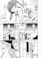 Girl [Okawari] [Original] Thumbnail Page 114